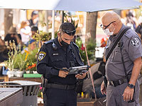 Полиция начала осуществлять 