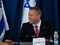 31 страна мира бойкотирует конференцию