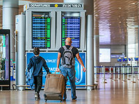 Обновление 