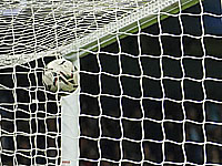 Чемпионат Румынии. Гол забит на третьей секунде матча