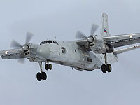 В Хабаровском крае нашли обломки пропавшего самолета Ан-26
