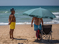 Коронавирусный