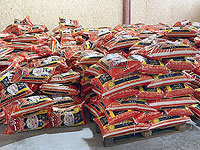 В Турции изъят рекордный груз героина