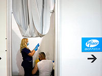 Европейские регуляторы обсудят ревакцинацию населения