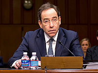 Новый посол США: статус Иерусалима не будет пересмотрен