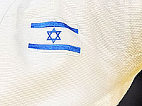 Гран-при в Загребе. Результаты израильских дзюдоистов