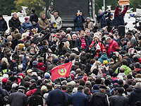 В Москве проходит несогласованная с мэрией акция КПРФ 