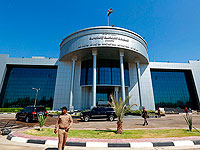 Cуд Ирака выдал ордер на арест организаторов произраильского съезда