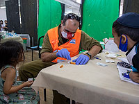 Новые правила