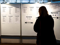 Исландия стала первой в Европе страной, где женщины составили большинство в парламенте