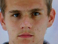 Внимание, розыск: пропал 22-летний Алексей Першин из Хайфы