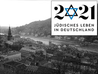 Центральный архив изучения истории евреев в Германии переехал в новое здание