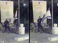 Задержаны двое вандалов из Шуафата, сорвавших флаг Израиля рядом с памятником десантникам в Иерусалиме