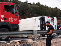 Реувена Бен-Эли доставили на 