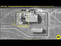 ImageSat публикует снимки пострадавшего военного объекта около Тегерана: вероятно, взорвались ракеты