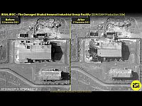 ImageSat публикует снимки пострадавшего военного объекта около Тегерана: вероятно, взорвались ракеты