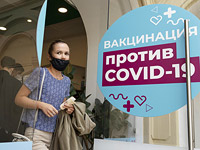 Neue Zürcher Zeitung. Когда привитые становятся непривитыми: разные 