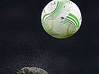 Чемпионат Германии. Дубль тунисца принес 