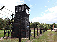 СМИ разместили фото израильтянки, пережившей Холокост, назвав ее 