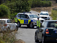 Посольство Ирана на Кипре: