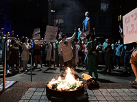 В Тель-Авиве прошла акция протеста молодых врачей: задержаны 10 человек