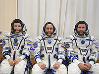 Российский