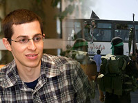 10 лет после