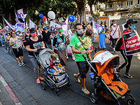 В Тель-Авиве состоялась демонстрация родителей маленьких детей и работников субсидируемых яслей