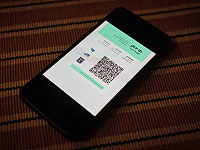 СМИ: срок действия