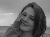 Подруга убитой Литаль Мельник о подозреваемом: