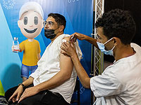 Вакцинация против коронавируса в Израиле: третью