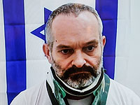 Суд продлил срок содержания под стражей подозреваемого в убийстве жены в Маале-Адумим