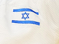 Юношеский чемпионат мира по дзюдо. Керем Примо вышла в финал