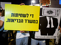 Противники 