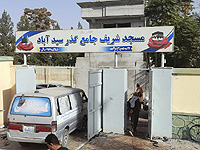 Группировка