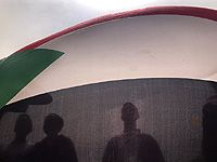 СМИ: Израиль тайно посетила суданская делегация