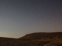В кратере Рамон пройдет эксперимент, имитирующий полет на Марс