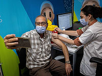 Вакцинация против коронавируса в Израиле: третью