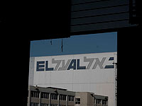 Генерал-друз обвинил