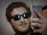 Разработчики Bit опровергли слухи о взломе приложения