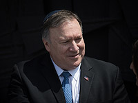 Экс-госсекретарь США Майк Помпео: 