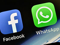 Министерство связи Израиля намерено потребовать от Facebook 