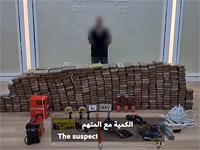 Операция 