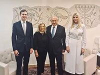 В Иерусалиме состоялась встреча Биньямина Нетаниягу и Джареда Кушнера