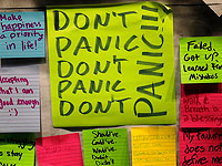 Исследование: коронавирус усилил депрессию и тревожные расстройства