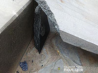 В Киевской области поврежден мемориал жертвам Холокоста