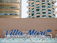 Villa Mare TLV: в Новый год все новое