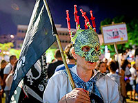 Акции протеста противников правил 