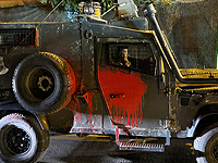 Возле Ицхара 