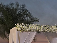 В Бахрейне состоялась первая за полвека еврейская хупа